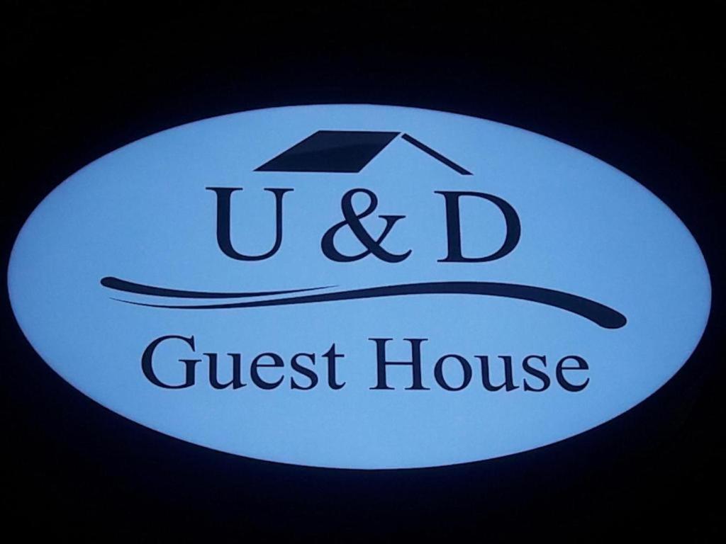 U&D Guest House Bangkok Exteriér fotografie